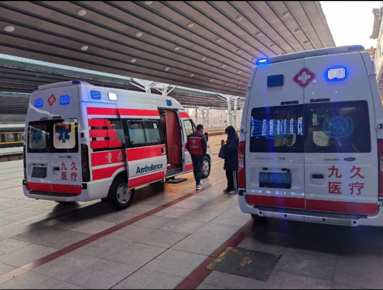 五原县救护车长途转运